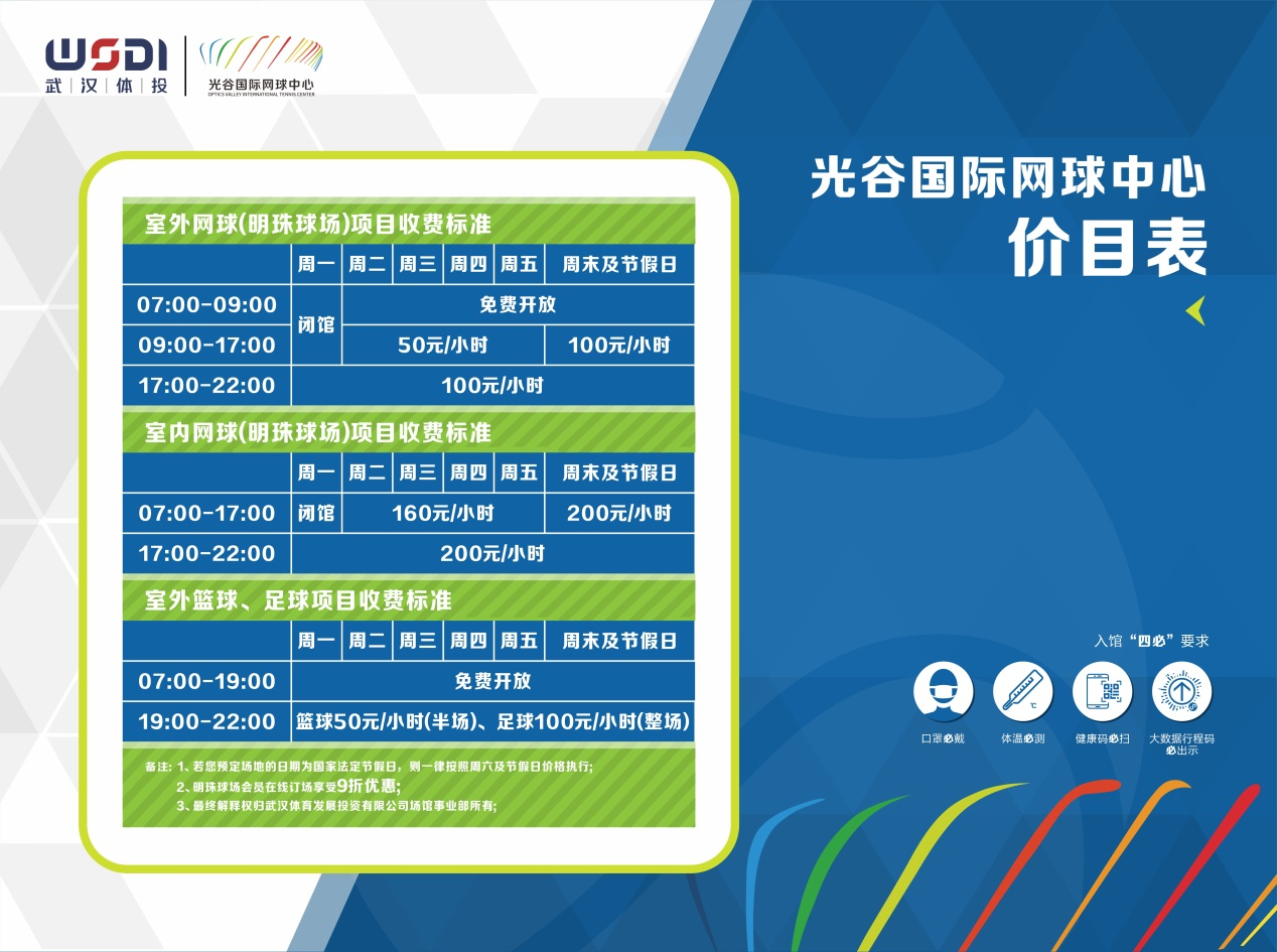 圖片1.png 圖片1.png