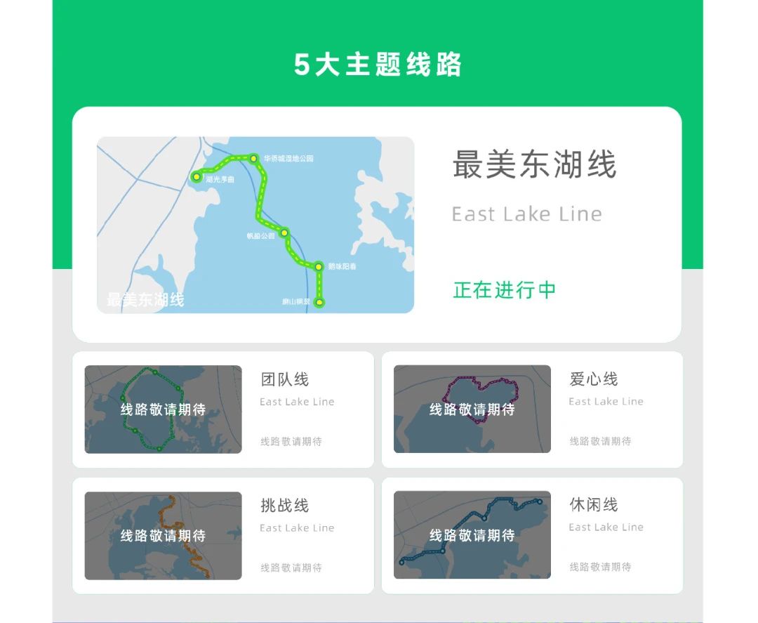 微(wēi)信圖片_20230830095000_3.jpg 微(wēi)信圖片_20230830095000_3.jpg