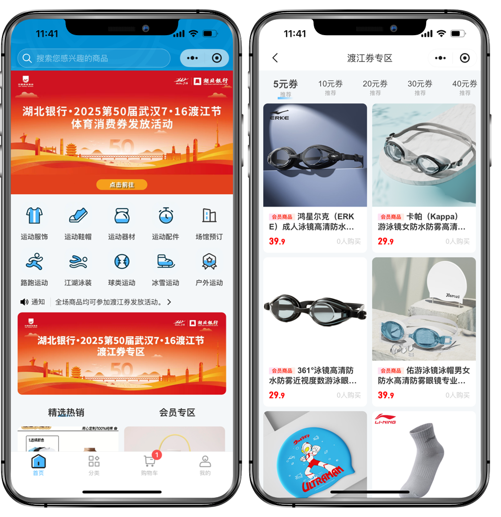 640 (7).png 640 (7).png