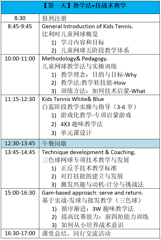 微(wēi)信圖片_20230203143906.png 微(wēi)信圖片_20230203143906.png