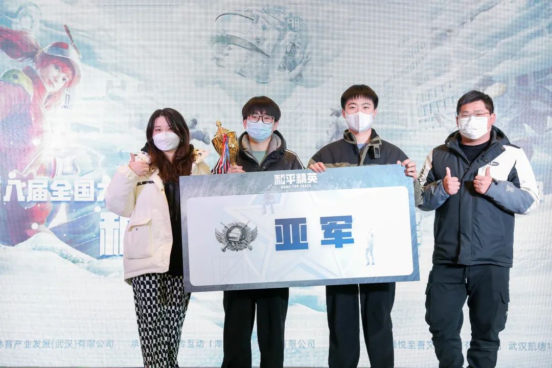 微(wēi)信圖片_20220512112349.jpg 微(wēi)信圖片_20220512112349.jpg