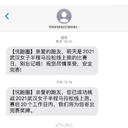 微(wēi)信圖片_20211129153303.jpg 微(wēi)信圖片_20211129153303.jpg