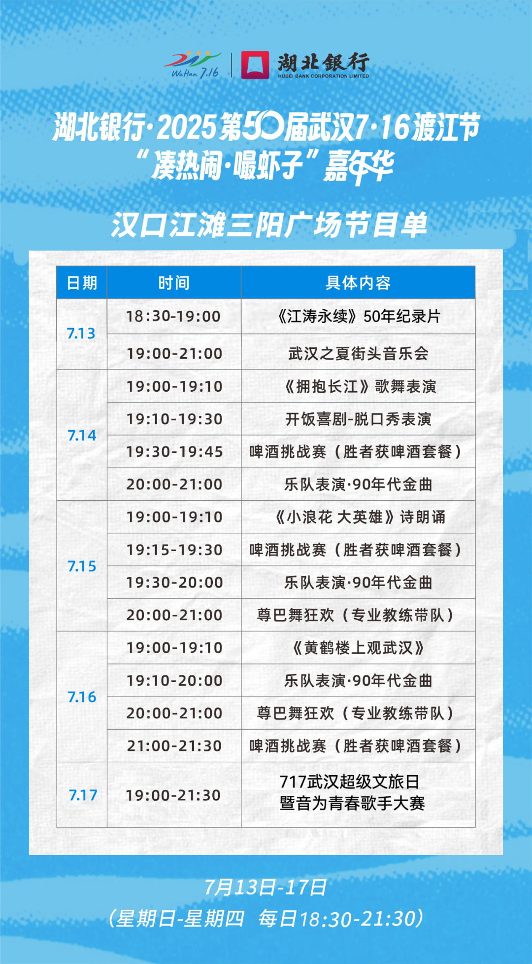 640 (2).png 640 (2).png