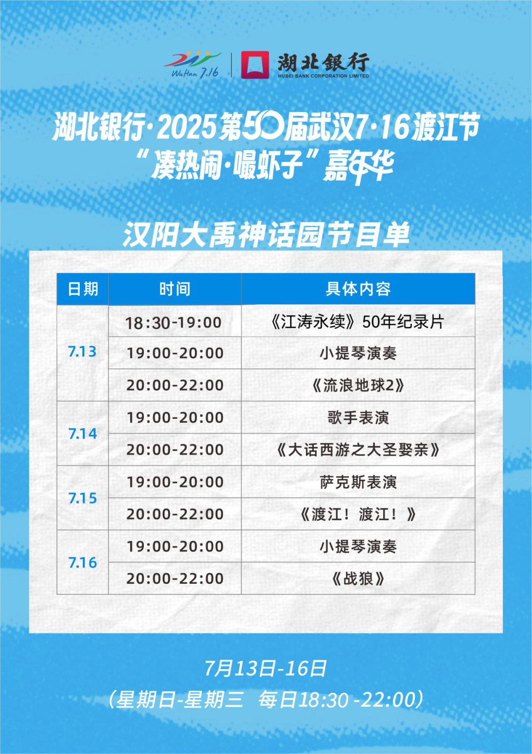 640 (6).png 640 (6).png