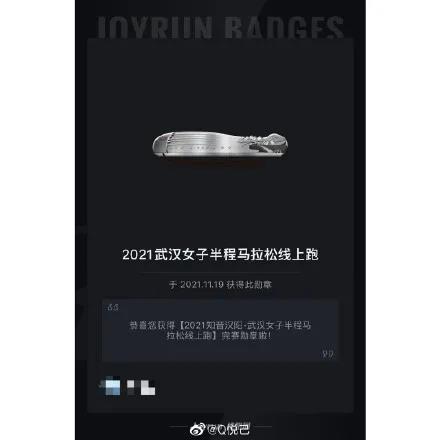 微(wēi)信圖片_20211129153300.jpg 微(wēi)信圖片_20211129153300.jpg