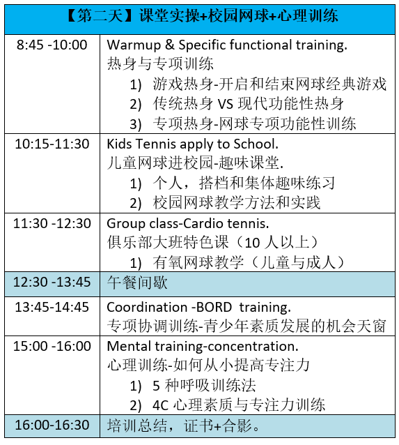 微(wēi)信圖片_20230203142903.png 微(wēi)信圖片_20230203142903.png