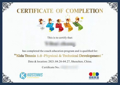 微(wēi)信圖片_20230203142907.png 微(wēi)信圖片_20230203142907.png