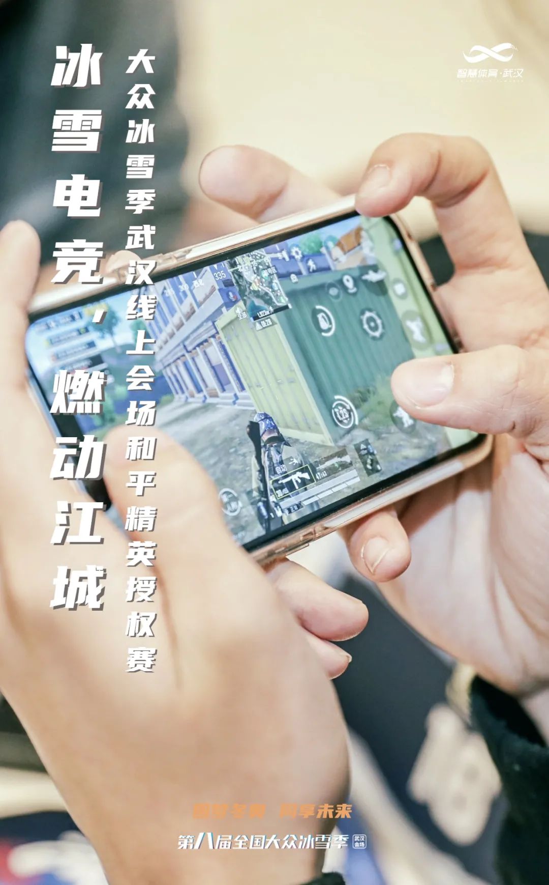 微(wēi)信圖片_20220512112111.jpg 微(wēi)信圖片_20220512112111.jpg