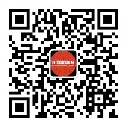 微(wēi)信圖片_20230203142855.jpg 微(wēi)信圖片_20230203142855.jpg