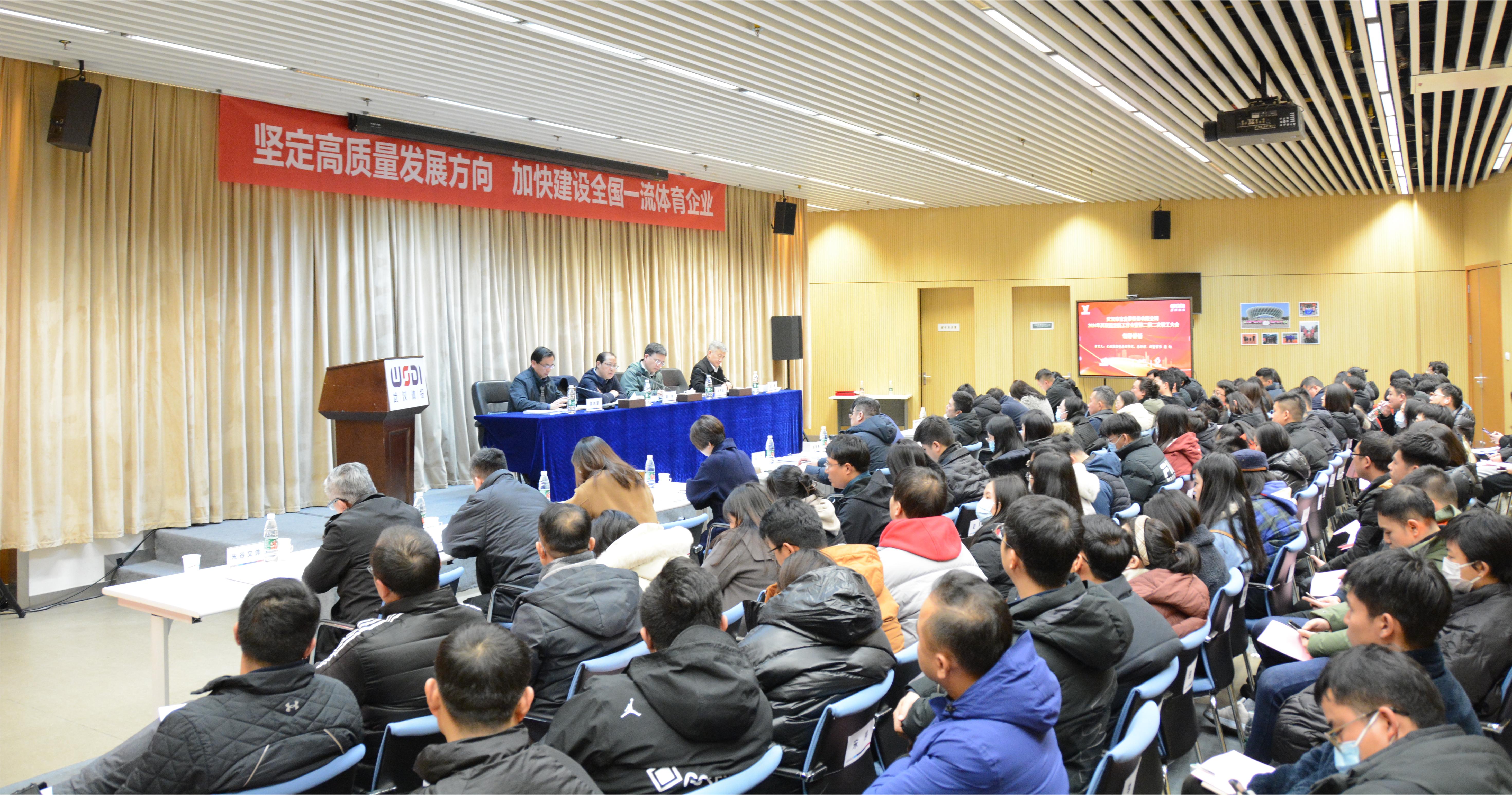 微(wēi)信圖片_20240301164002.jpg 微(wēi)信圖片_20240301164002.jpg