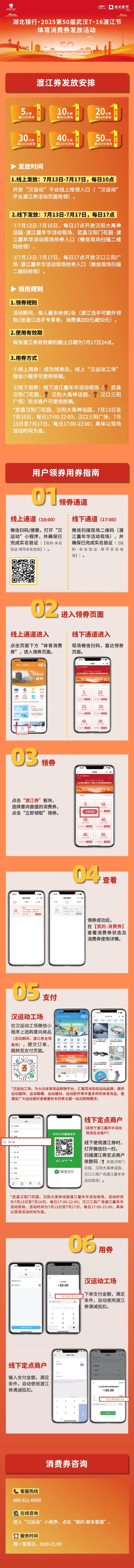 640 (6).jpg 640 (6).jpg