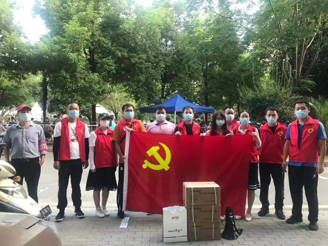 微(wēi)信圖片_20211129164306.jpg 微(wēi)信圖片_20211129164306.jpg